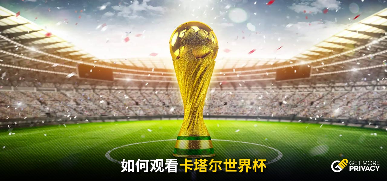不僅是衛冕 不僅是衛冕